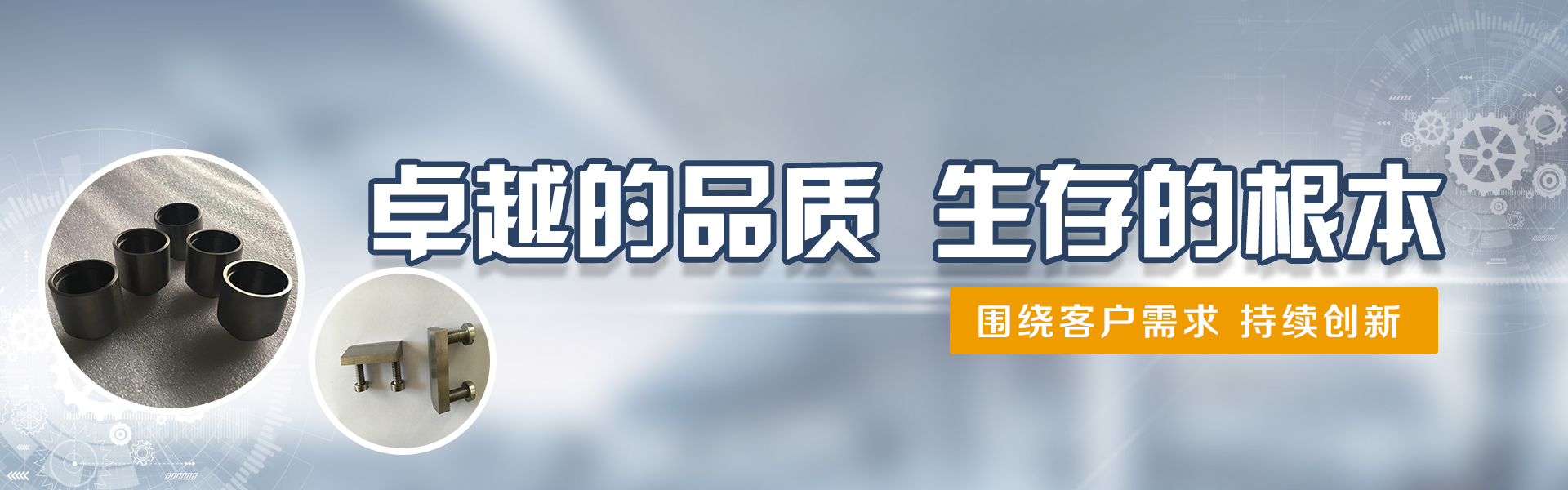  导航栏1